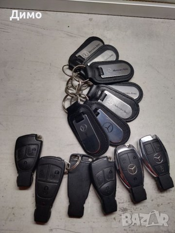 Ключ мерцедес рибка 