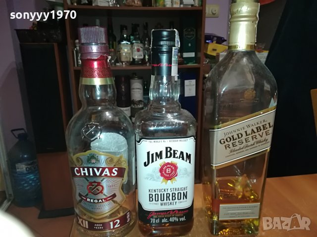 CHIVAS JIM DJOHNNIE 3 ПРАЗНИ ШИШЕТА 0403231707, снимка 5 - Колекции - 39884297