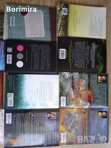 Книги, снимка 3 - Художествена литература - 28126705