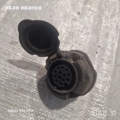 Букса Ремарке , снимка 2 - Селскостопанска техника - 49895490