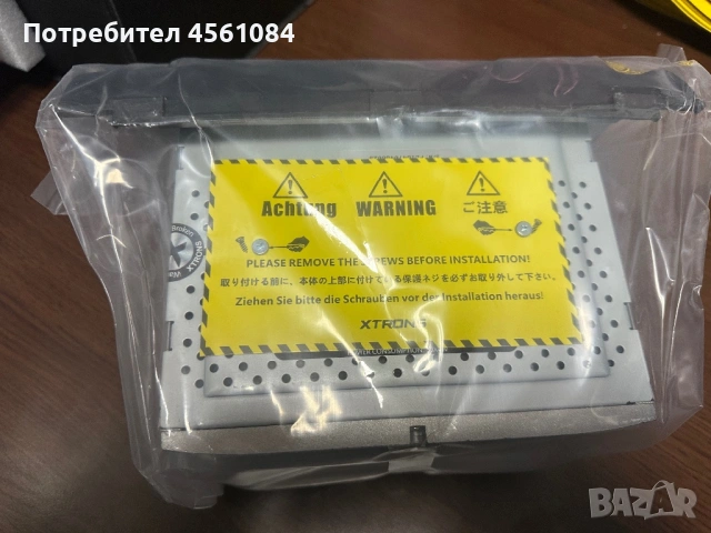 Навигация за Mazda 3 , снимка 3 - Навигация за кола - 53442565