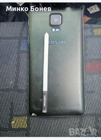 Samsung galaxy note 4, снимка 2 - Samsung - 51738374