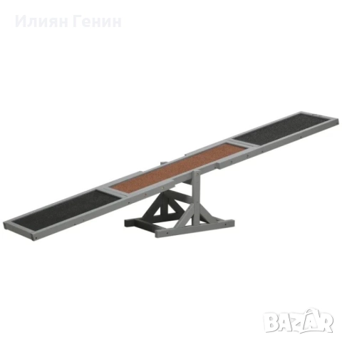 PawHut Кучешка люлка Aqulity Seesaw Спортна люлка за кучета, 180 x 30 x 30 см, снимка 9 - За кучета - 51727926
