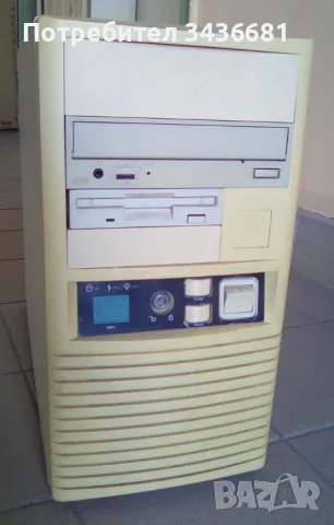 Колекционерска  компютърна конфигурация, снимка 1