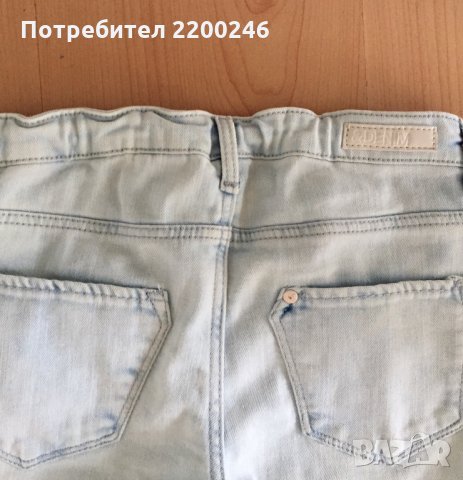 H&M, DSQUARED2 накъсани дънки, снимка 5 - Детски панталони и дънки - 32336545