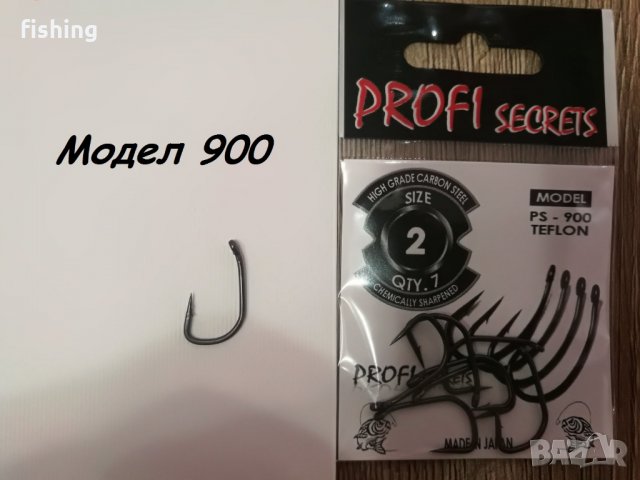 НОВО 2020 Японски Тефлонови Куки за Риболов Profi Secrets, снимка 6 - Такъми - 28152597