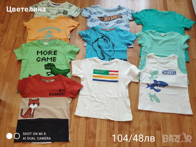 Дрешки за момче 3-4г, снимка 8 - Детски комплекти - 51626317