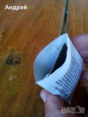 Стара боя за яйца, снимка 4 - Други ценни предмети - 28455685