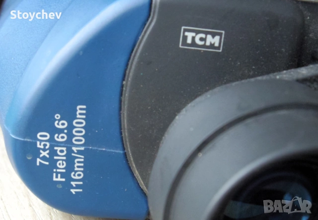 Бинокъл TCM 7x50, снимка 6 - Други спортове - 53260623