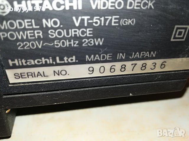 hitachi vt-517e made in japan 0108221207, снимка 17 - Плейъри, домашно кино, прожектори - 37557894