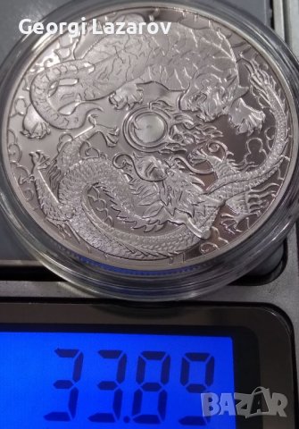 1 долар Австралия 2018 тигър и дракон, снимка 3 - Нумизматика и бонистика - 36785233