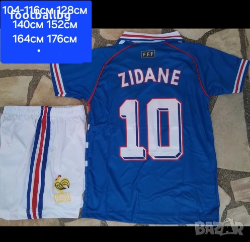 Детско юношески футболни екипи 💜⚽️ РЕТРО екипи , снимка 4 - Футбол - 39701247