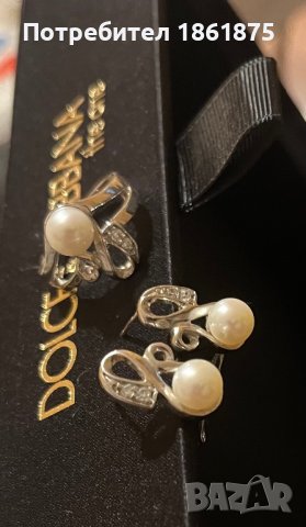 Сребърен комплект с бели перли и цирконий, снимка 1 - Пръстени - 42982401