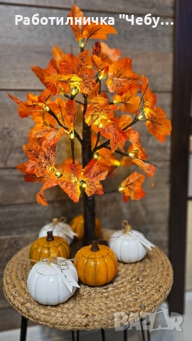 Декоративна керамична тиква с капаче, снимка 2 - Декорация за дома - 51914045