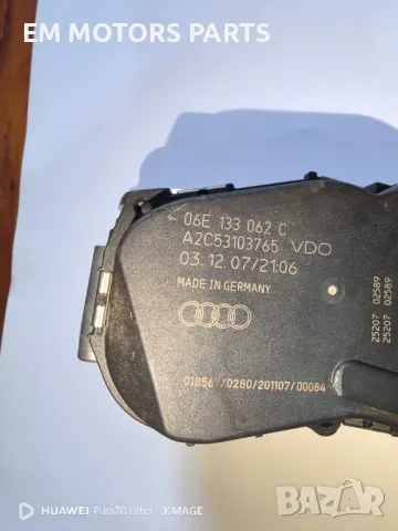 Дроселова клапа туарег 3.0 тфси, снимка 4 - Части - 49978865