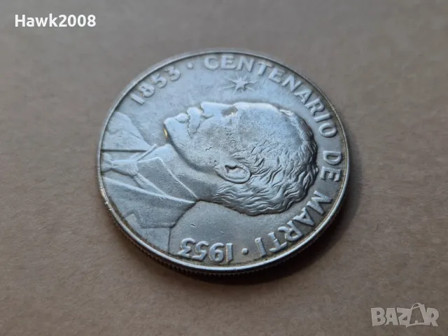 1 песо 1953 Куба 100 години от рождението на Хосе Марти №5, снимка 2 - Нумизматика и бонистика - 48114295