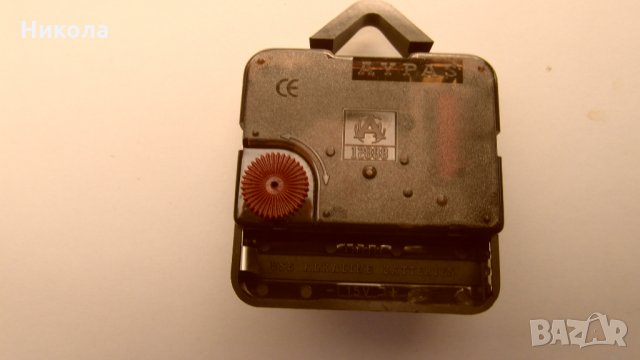 Продавам механизми за стенни часовници на едро и дребно, снимка 2 - Стенни часовници - 27652431