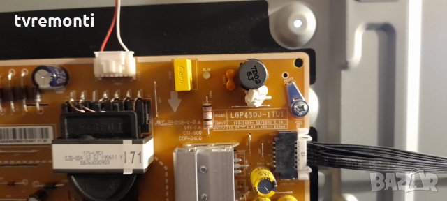 лед диоди от дисплей HC430DGG-SLWL1-A111 от телевизор LG модел 43UM7100PLB, снимка 2 - Части и Платки - 34674788