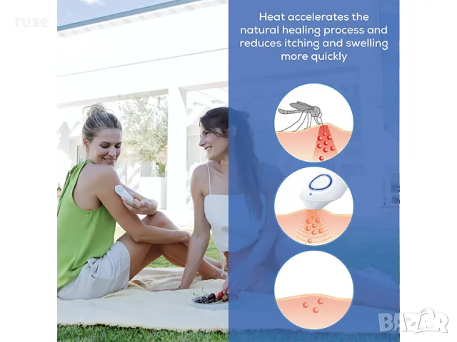  НОВИ! Уред за третиране след ухапване от насекоми Beurer Medical BR 60, снимка 11 - Други - 48159187