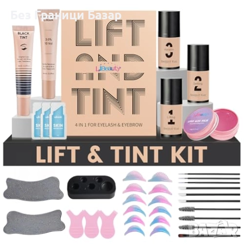 Нов Черeн комплект за извиване и оцветяване на мигли и вежди 2 в 1 сет