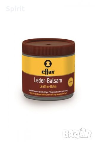 Балсам/сапун за амуниция, снимка 1