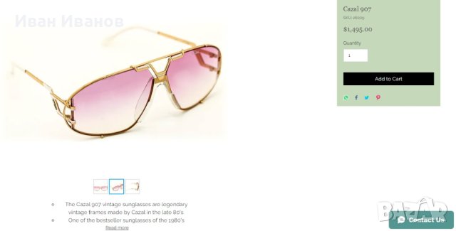 Cazal 907 Vintage Sunglasses, снимка 8 - Слънчеви и диоптрични очила - 33226603