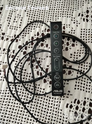 Балансиран компютър с дъно Asus P7P55 D Deluxe и процесор i7 860, снимка 14 - Геймърски - 38325891