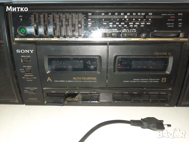 Радиокасетофон марка СОНИ SONY модел CFS-W450L за ремонт, снимка 2 - Радиокасетофони, транзистори - 52915331