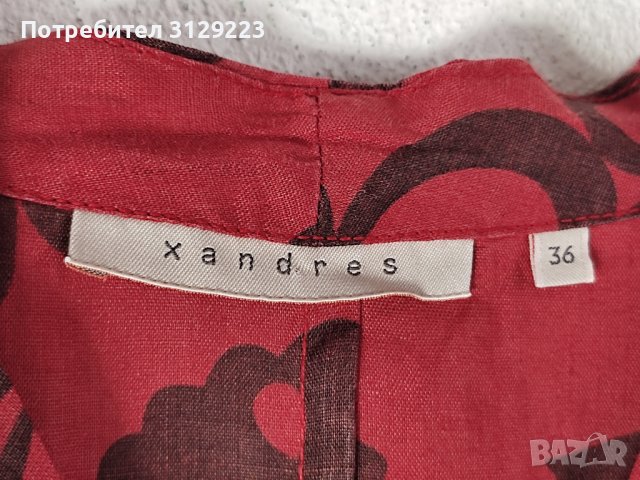 Xandres blouse EU 36 nr.B57, снимка 2 - Ризи - 40577301