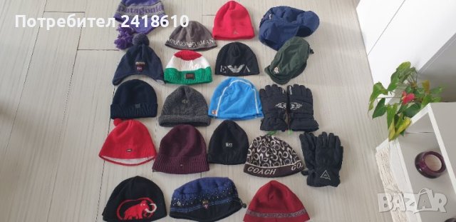 Dolce & Gabbana Hugo Boss EA7 Jordan Napapijri Helly Hansen Patagonia Mammut Gore - Tex  Lacoste Eis, снимка 1