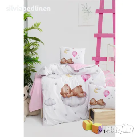 Бебешки спални комплекти ранфорс за бебешка кошара, снимка 4 - Спално бельо и завивки - 49091302