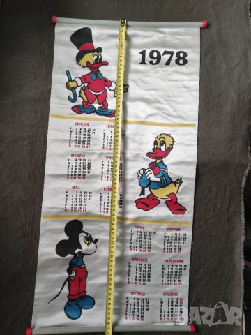 Продавам календар от плат 1978 година Доналд Дък, снимка 6 - Други ценни предмети - 32421900