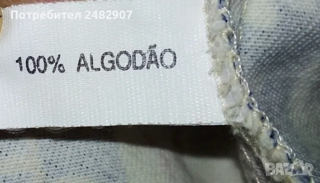 Дамско дънково елече, снимка 10 - Елеци - 48631045