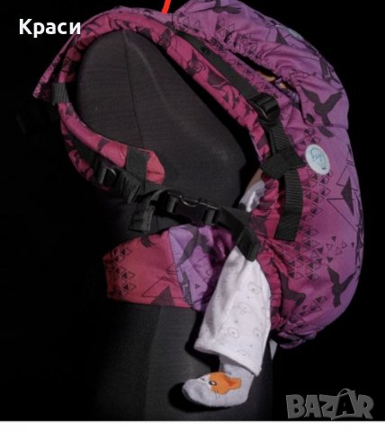 Ергономична раница Kaya korra пурпурни птици, снимка 7 - Кенгура и ранички - 37686456