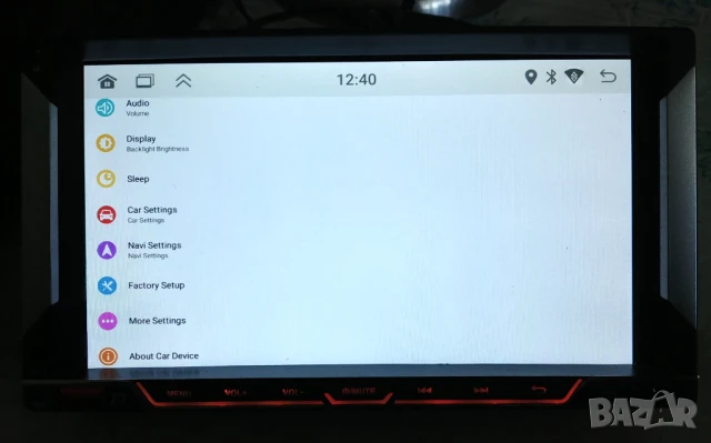 Андроид Мултимедия 7 инча 2+32G, снимка 10 - Аксесоари и консумативи - 51332277