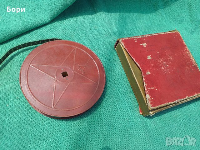 1935г филм DEGETO SCHMALFILMSCHRANK  16mm, снимка 5 - Антикварни и старинни предмети - 33064147
