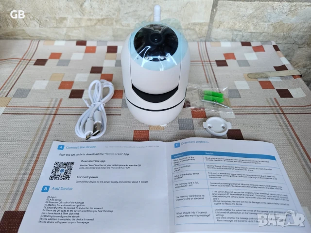 IP WiFi камера 2,4G 1080P YCC395 Plus, снимка 3 - IP камери - 51184750