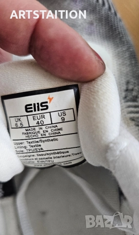 Дамски/детски лачени розови боти номер 34, маратонки Elis, снимка 9 - Маратонки - 51560355