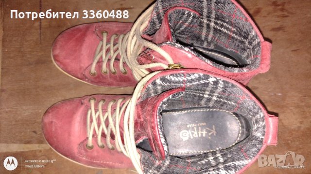 кожени обувки , снимка 2 - Дамски ежедневни обувки - 43997173