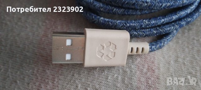 Lighting кабел за iPhone , снимка 4 - USB кабели - 39660321