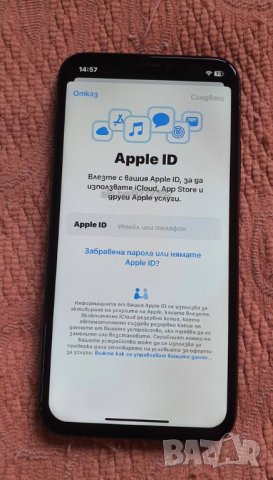 Отличен iPhone X 64 GB чист iCloud 6 ядрен 100% батерия 12/7 МР 5.8 инча, снимка 7 - Apple iPhone - 43973048