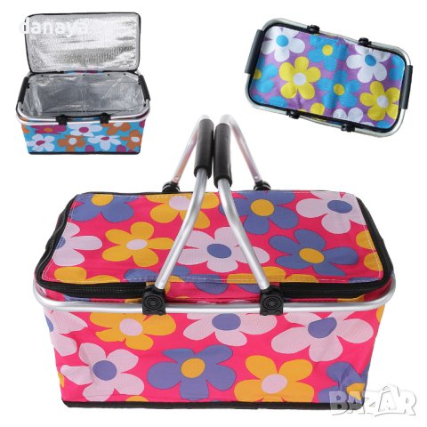 840 Хладилна кошница за пикник термо чанта за къмпинг плаж 30 литра, снимка 2 - Хладилни чанти - 43165683
