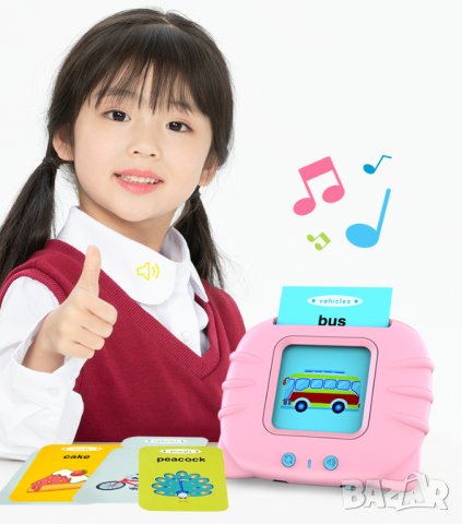 Интерактивна игра за изучаване на английски език-112 карти/ 224 думи, снимка 6 - Образователни игри - 43852964