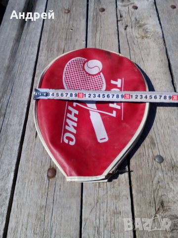 Стар калъф за тенис ракета, снимка 4 - Антикварни и старинни предмети - 26944606