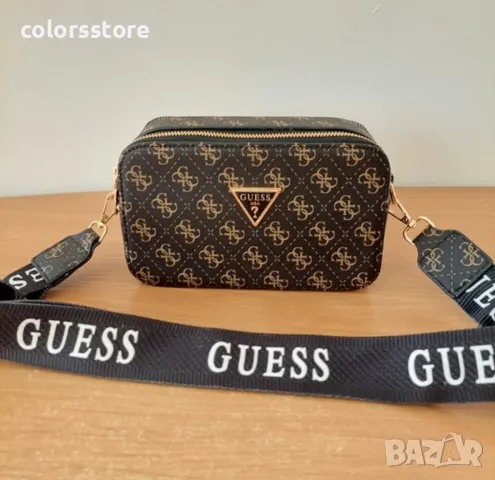 Чанта Guess/ Braun -SG-5, снимка 2 - Чанти - 33257497