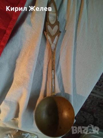 СТАР ОГРОМЕН БРОНЗОВ ЧЕРПАК / ЛЪЖИЦА РЪЧНО ИНКРУСТИРАН със СЕДЕФ - ЧАСТ от РЕТРО КОМПЛЕКТ 45591