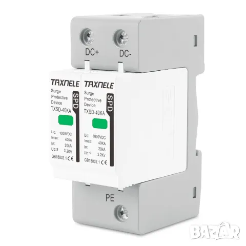 Катоден отводител DC SPD 2P 600V 40KA, снимка 1