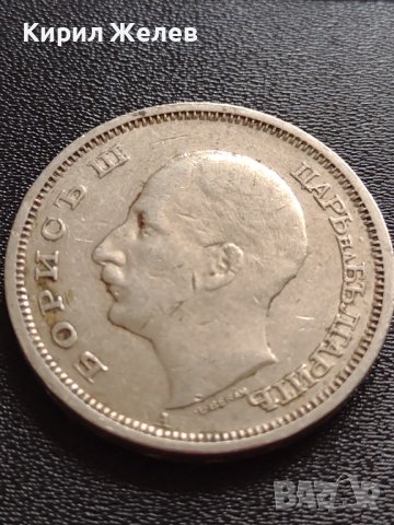 МОНЕТА 50 лева 1940г. Борис трети Цар на Българите за КОЛЕКЦИЯ ДЕКОРАЦИЯ 32960, снимка 9 - Нумизматика и бонистика - 38518527
