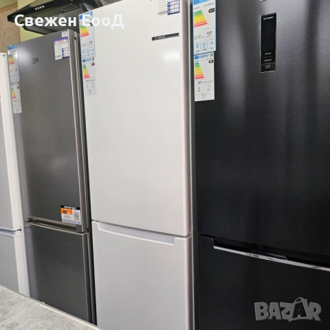 хладилник с фризер BOSCH - 185sm.- бял