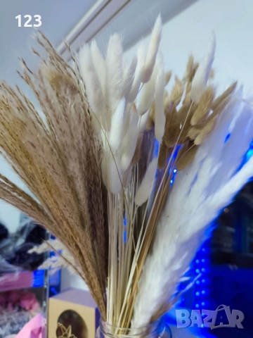 микс цветя сухи декорация